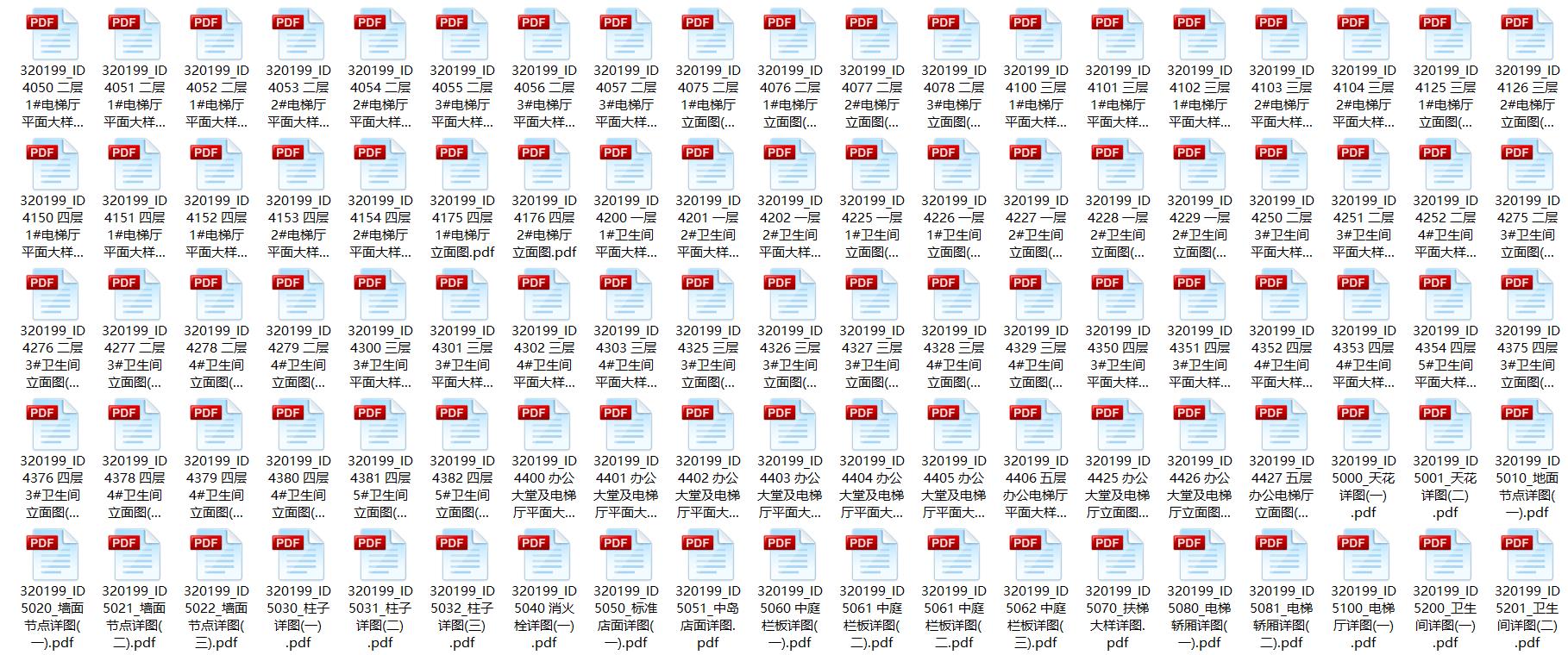 微信截圖_20200826151710.jpg